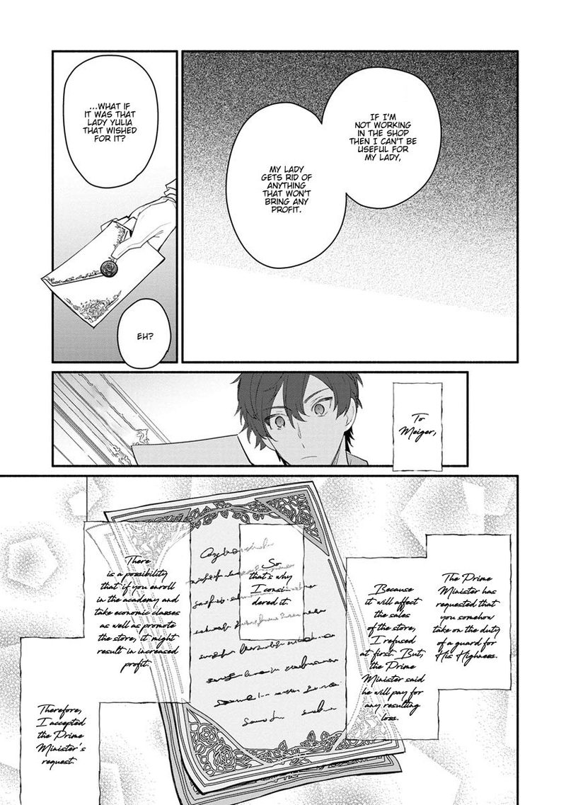 Mochiron Isharyouseikyuu Itashimasu Chapter 9 Page 16