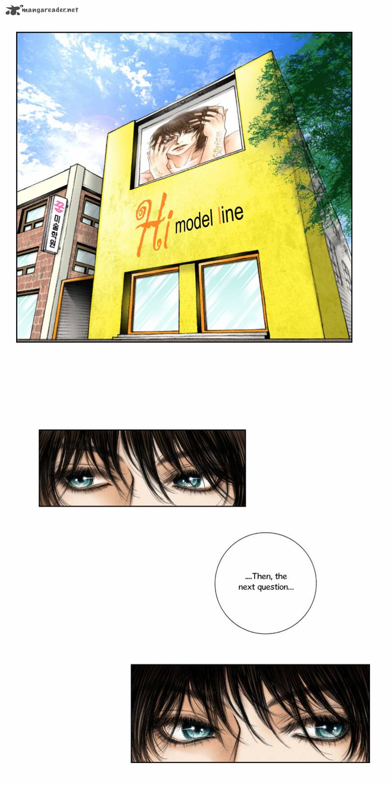 Model Miso Chapter 1 Page 23