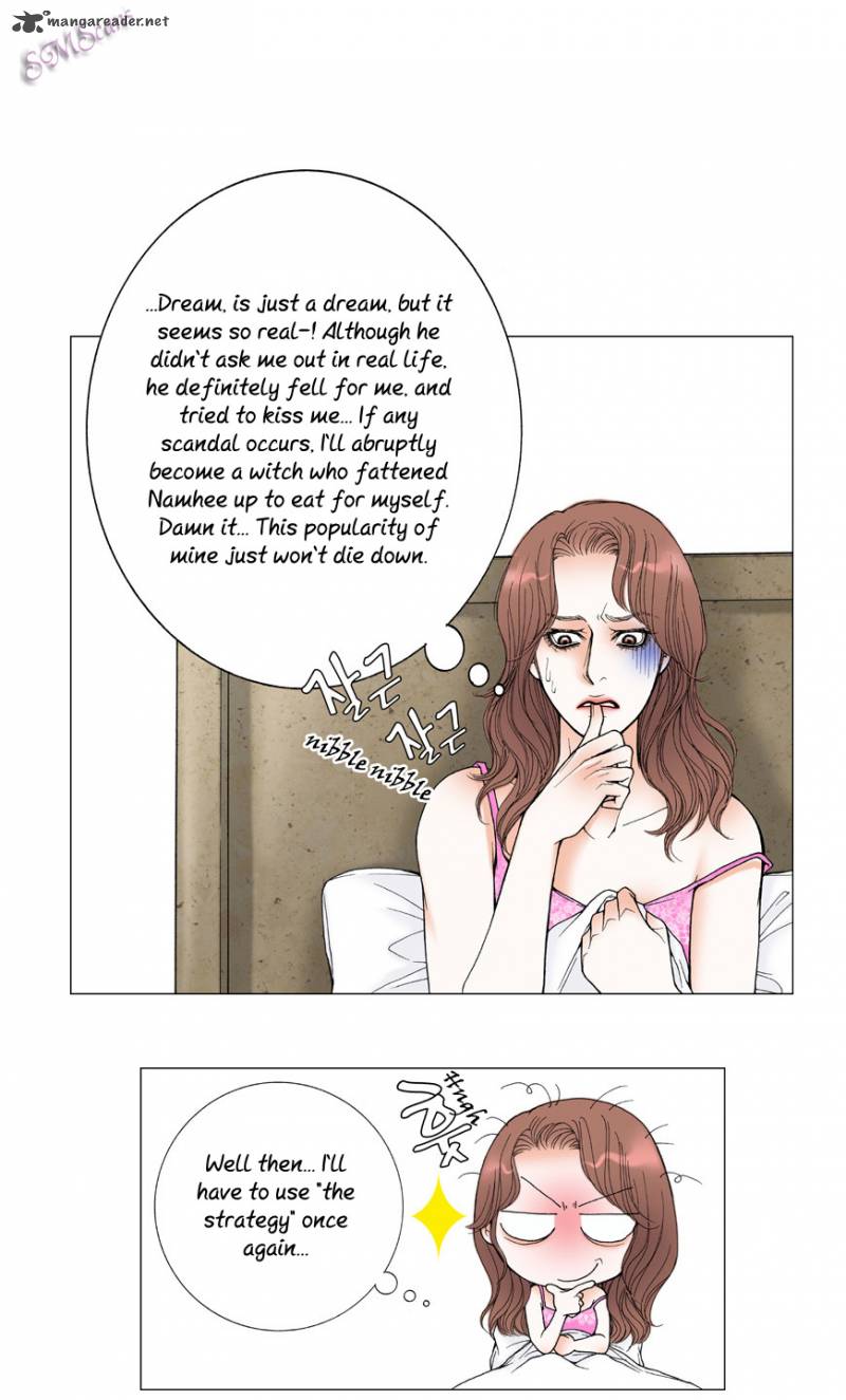 Model Miso Chapter 13 Page 11