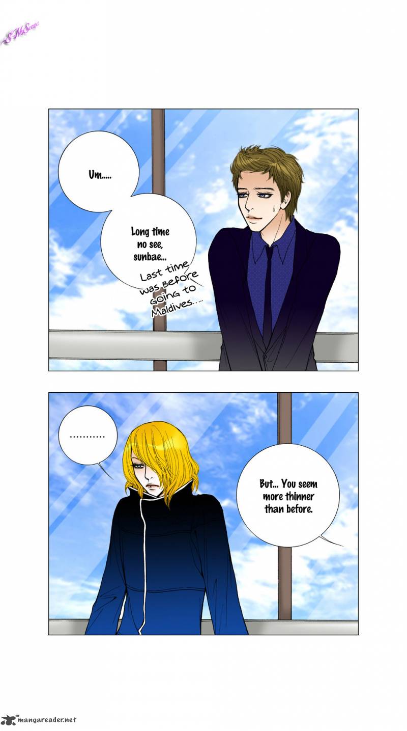 Model Miso Chapter 19 Page 4