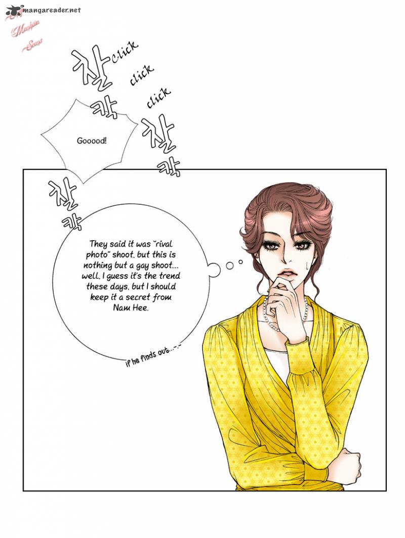 Model Miso Chapter 2 Page 6