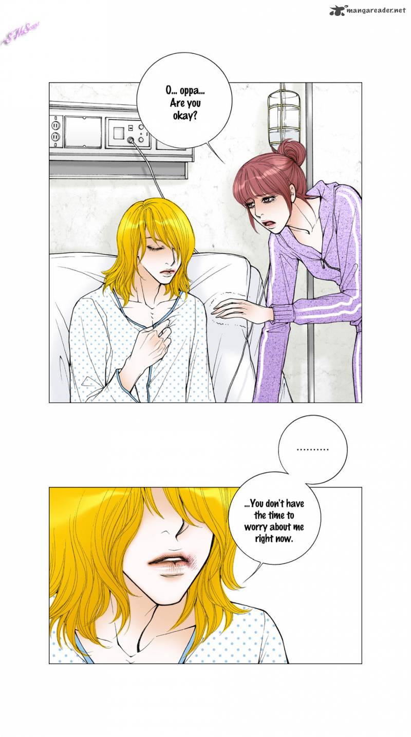 Model Miso Chapter 20 Page 25