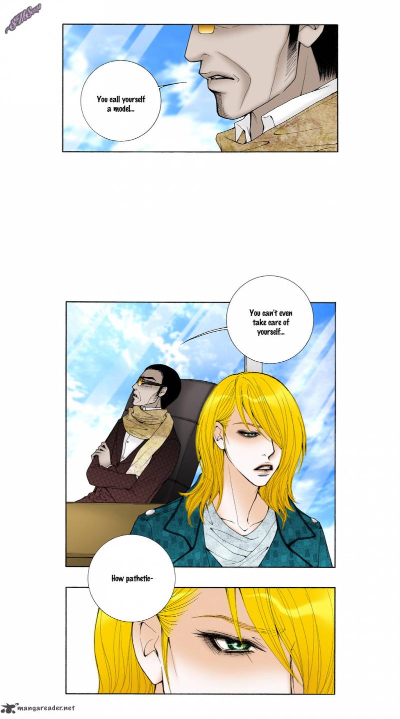 Model Miso Chapter 24 Page 13