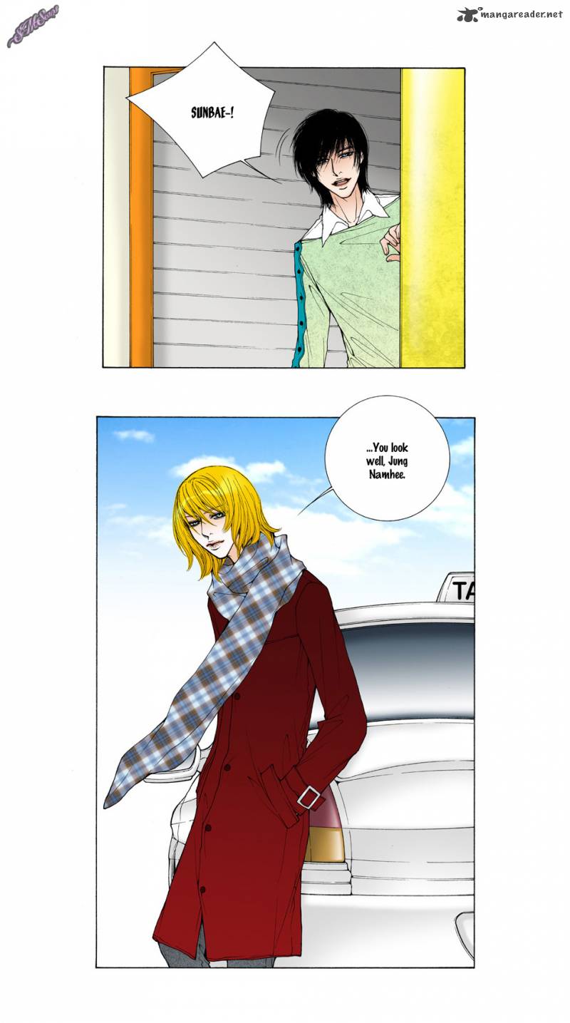 Model Miso Chapter 25 Page 7