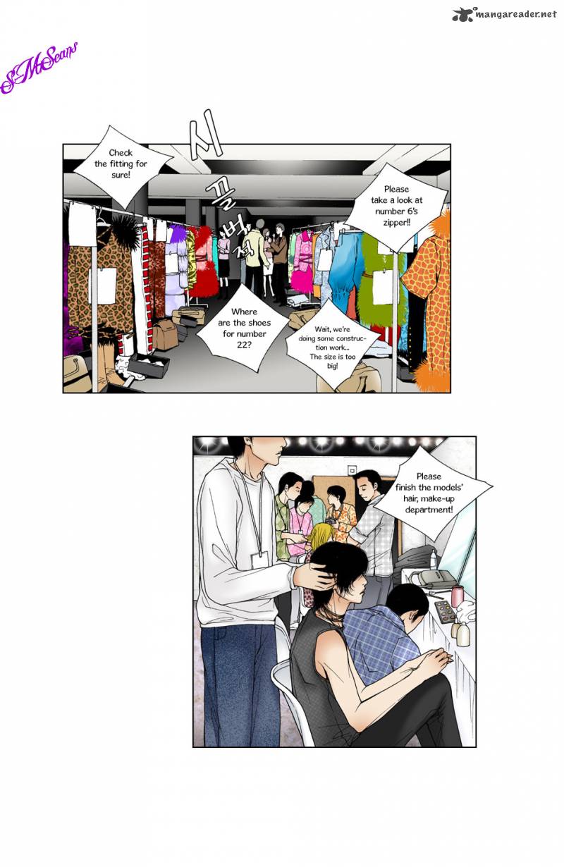 Model Miso Chapter 5 Page 4