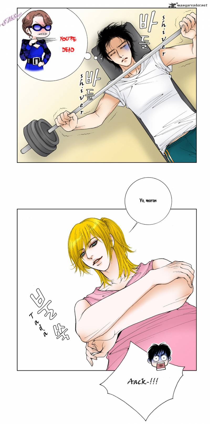 Model Miso Chapter 8 Page 4
