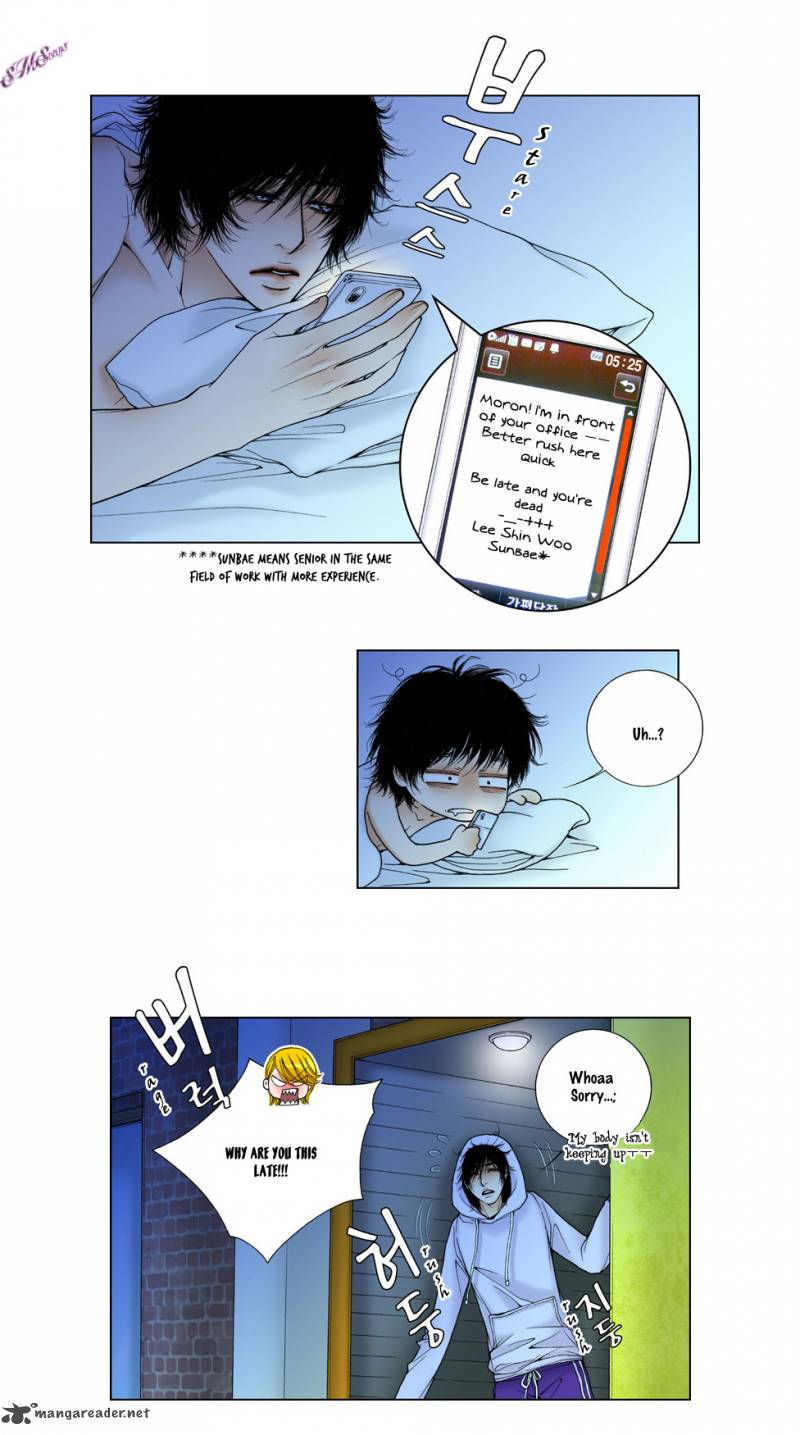 Model Miso Chapter 9 Page 4
