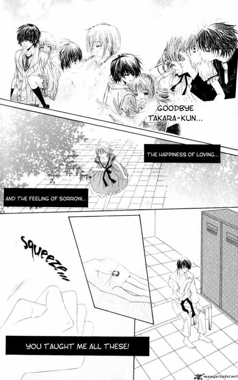 Moe Kare Chapter 34 Page 24