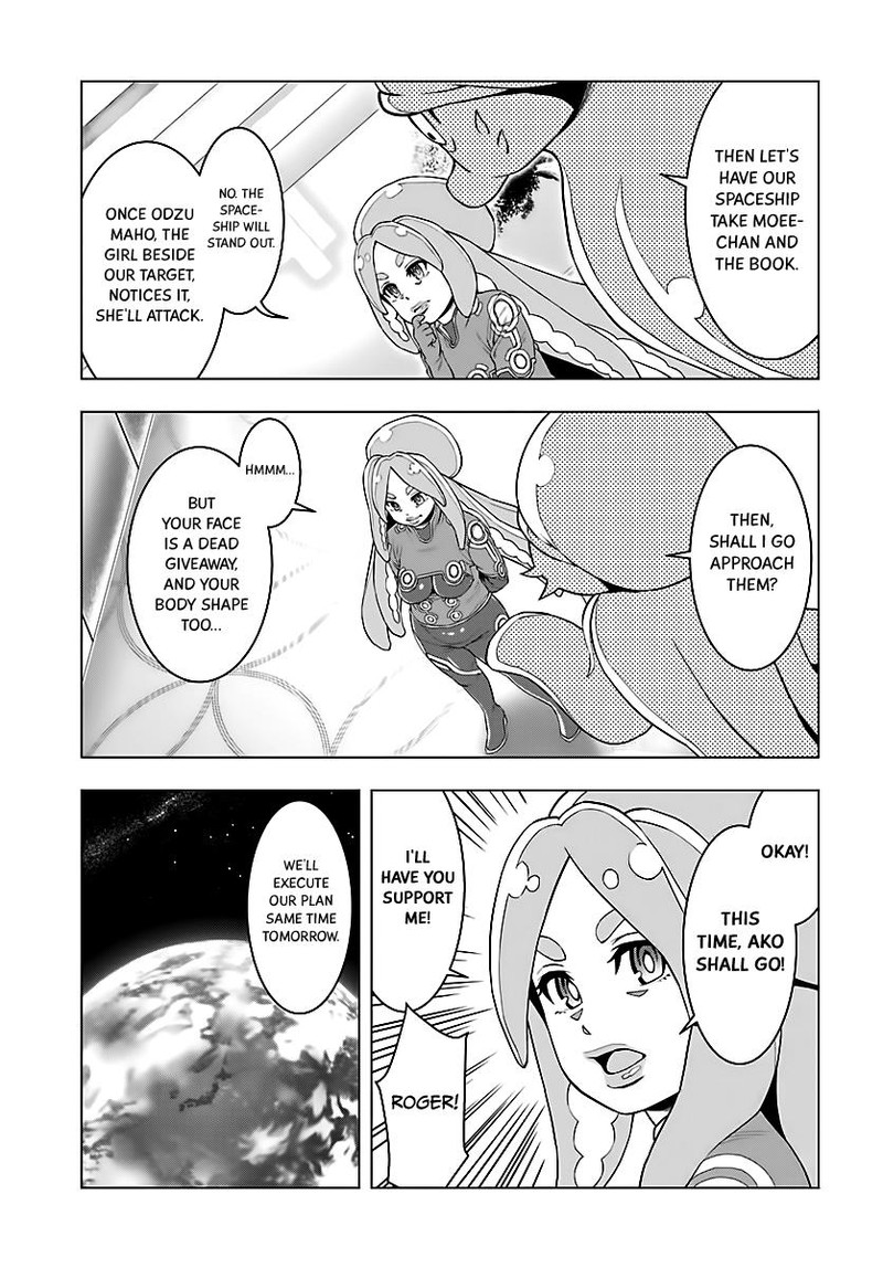 Moee Chan Wa Ki Ni Shinai Chapter 3 Page 7