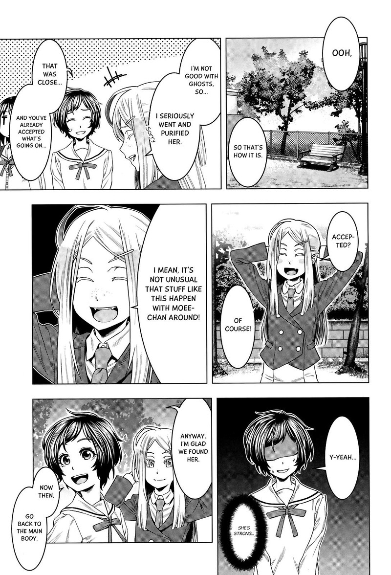 Moee Chan Wa Ki Ni Shinai Chapter 4 Page 7