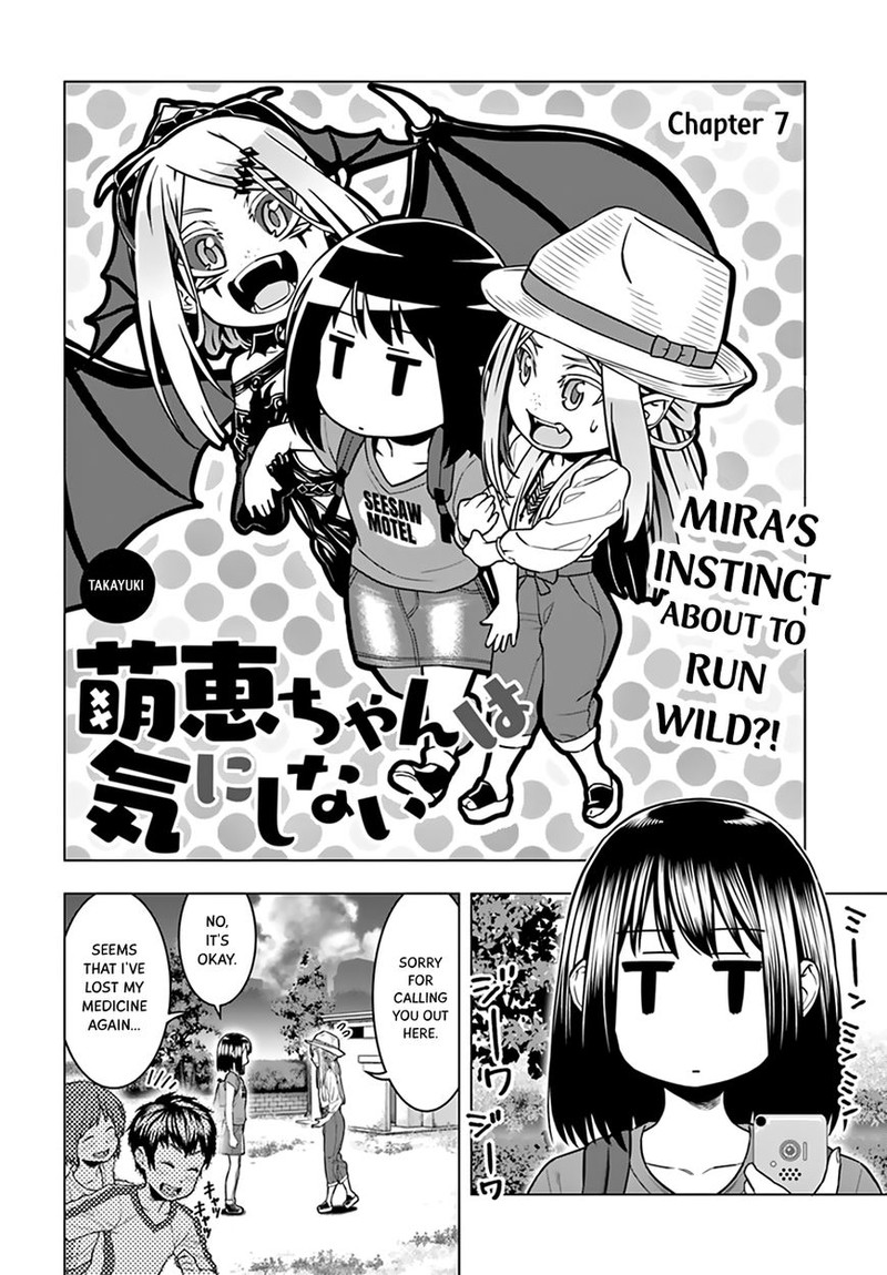Moee Chan Wa Ki Ni Shinai Chapter 7 Page 2