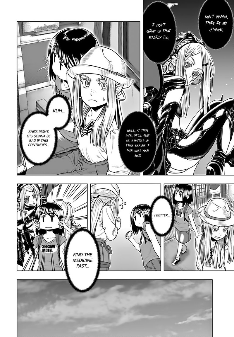 Moee Chan Wa Ki Ni Shinai Chapter 7 Page 8