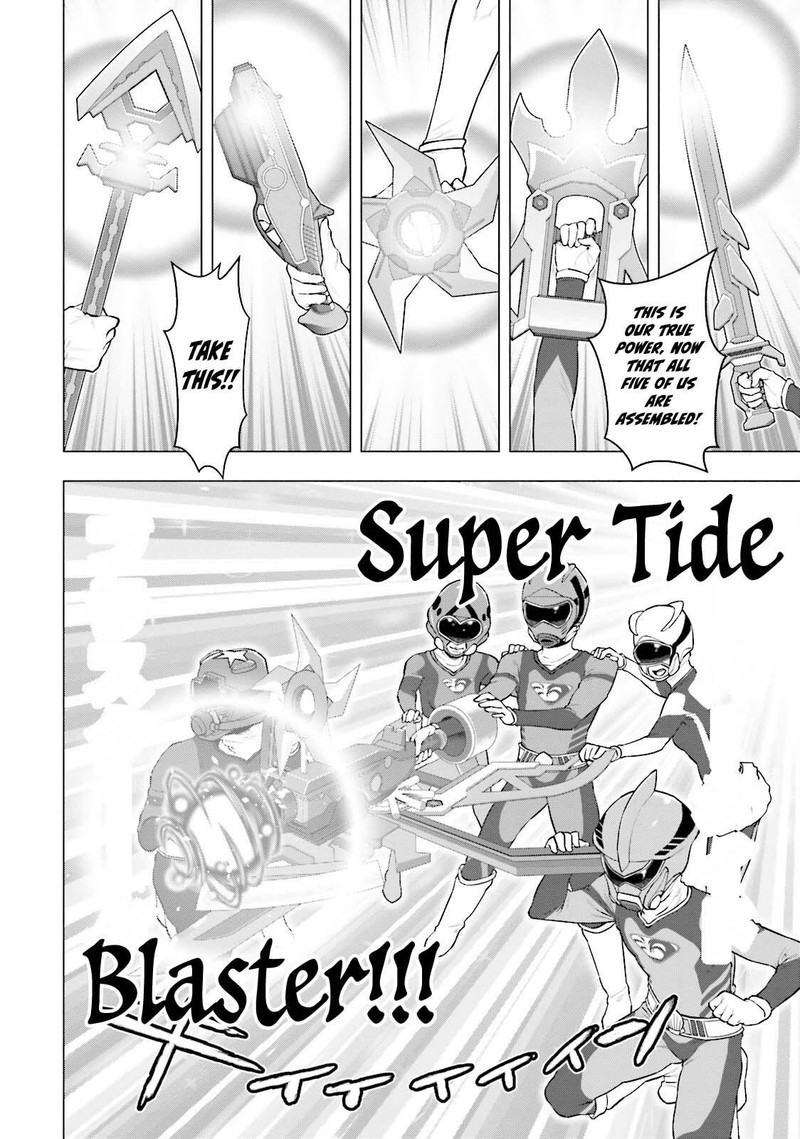 Moee Chan Wa Ki Ni Shinai Chapter 8 Page 10
