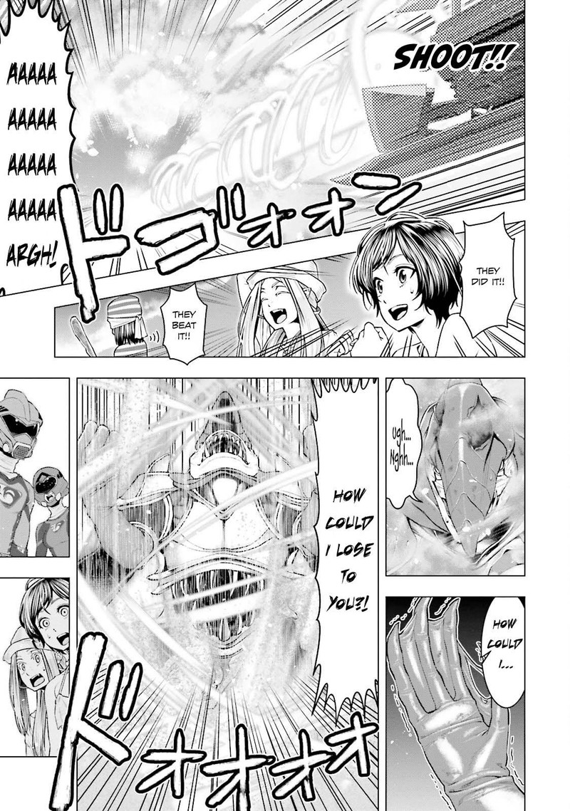 Moee Chan Wa Ki Ni Shinai Chapter 8 Page 11