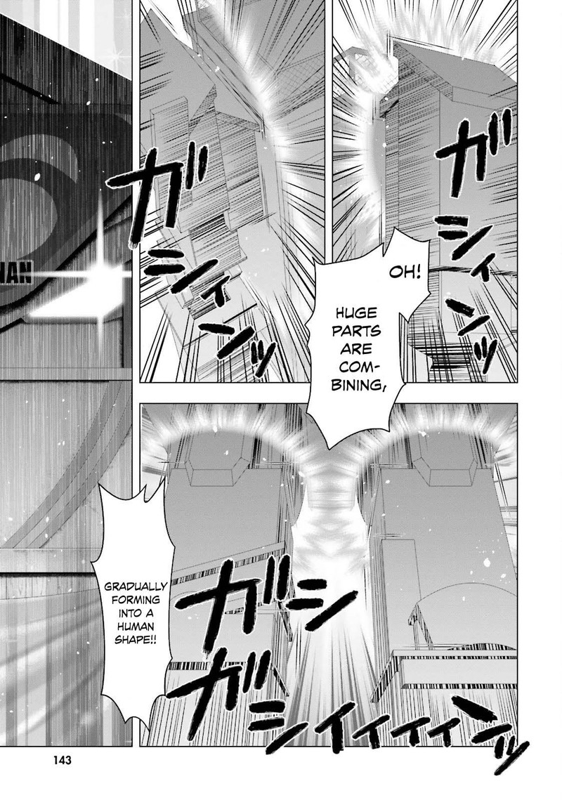 Moee Chan Wa Ki Ni Shinai Chapter 8 Page 13