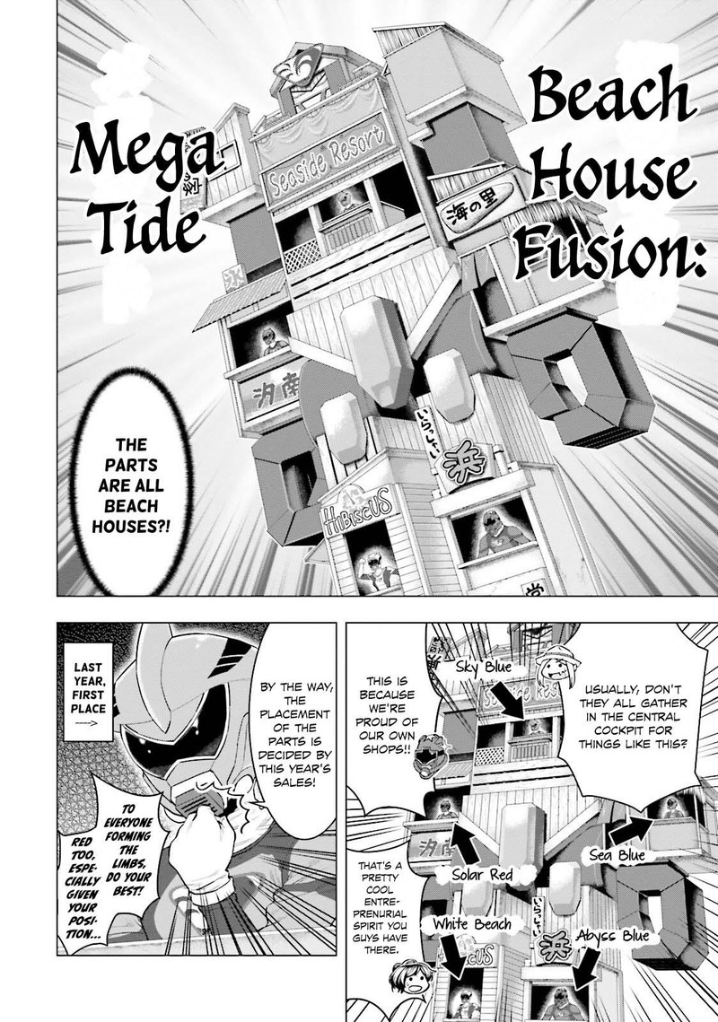 Moee Chan Wa Ki Ni Shinai Chapter 8 Page 14
