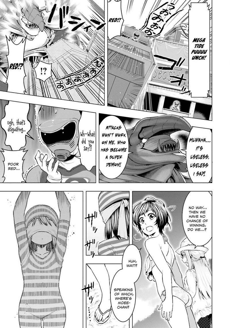 Moee Chan Wa Ki Ni Shinai Chapter 8 Page 15