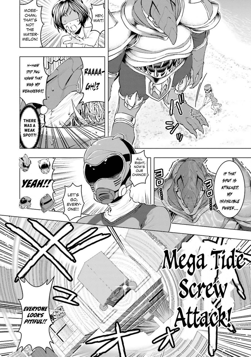 Moee Chan Wa Ki Ni Shinai Chapter 8 Page 16