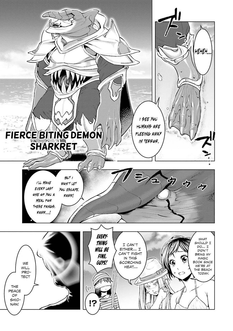 Moee Chan Wa Ki Ni Shinai Chapter 8 Page 5