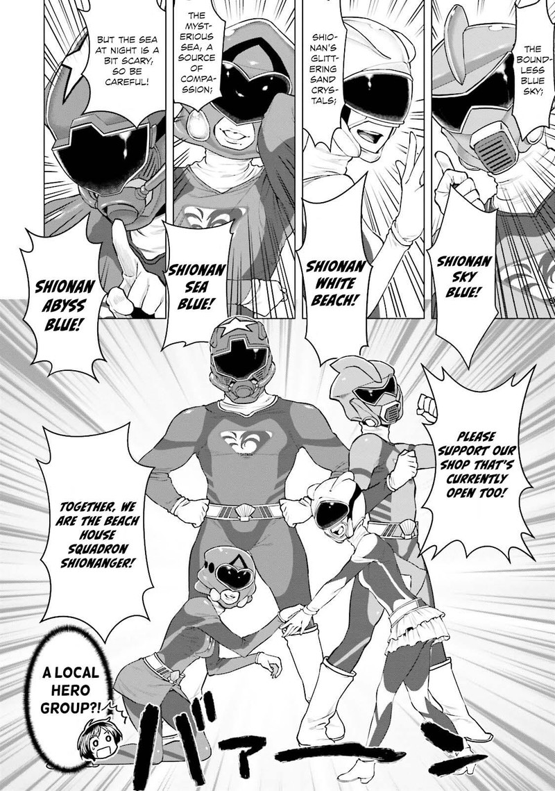 Moee Chan Wa Ki Ni Shinai Chapter 8 Page 6