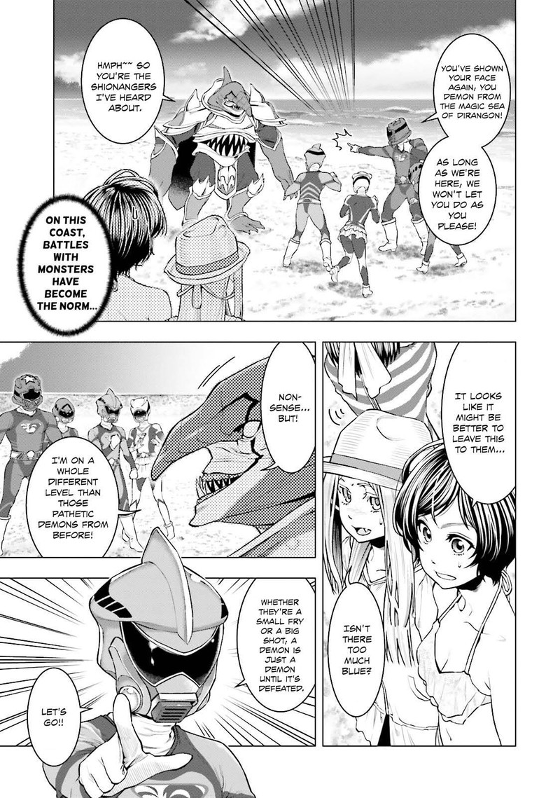Moee Chan Wa Ki Ni Shinai Chapter 8 Page 7