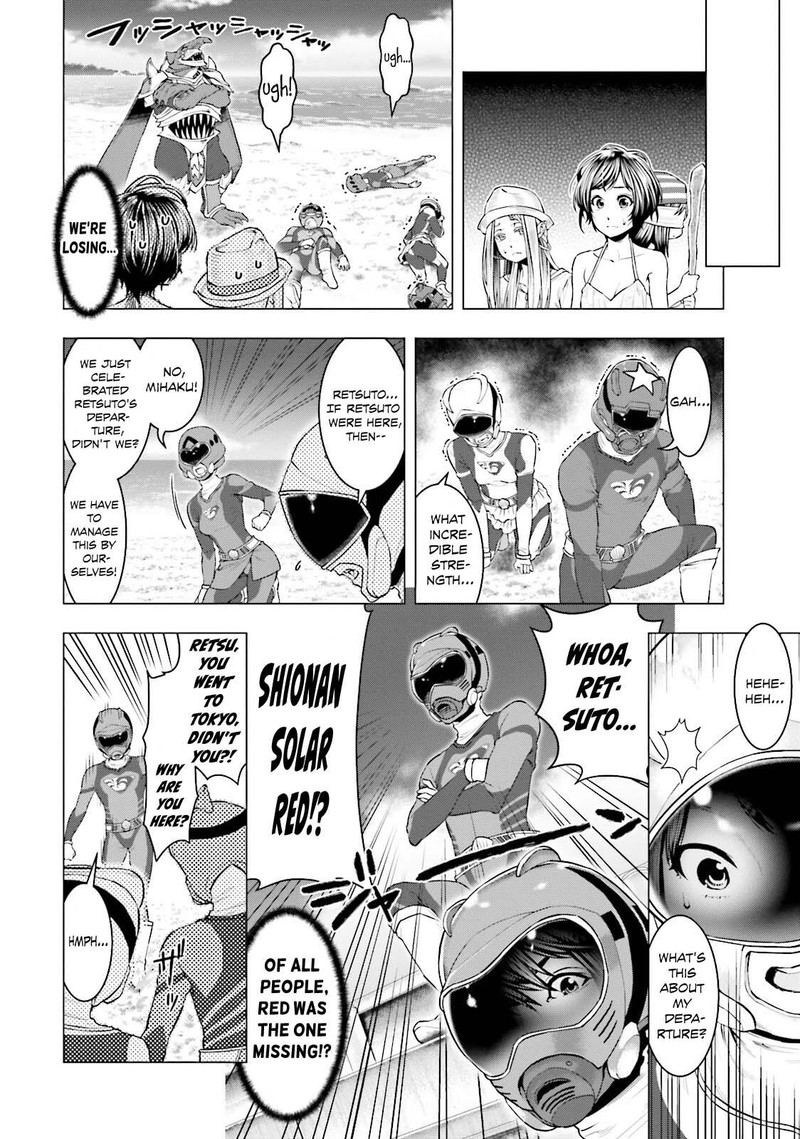 Moee Chan Wa Ki Ni Shinai Chapter 8 Page 8