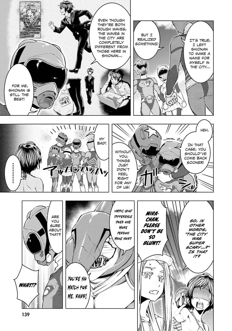 Moee Chan Wa Ki Ni Shinai Chapter 8 Page 9