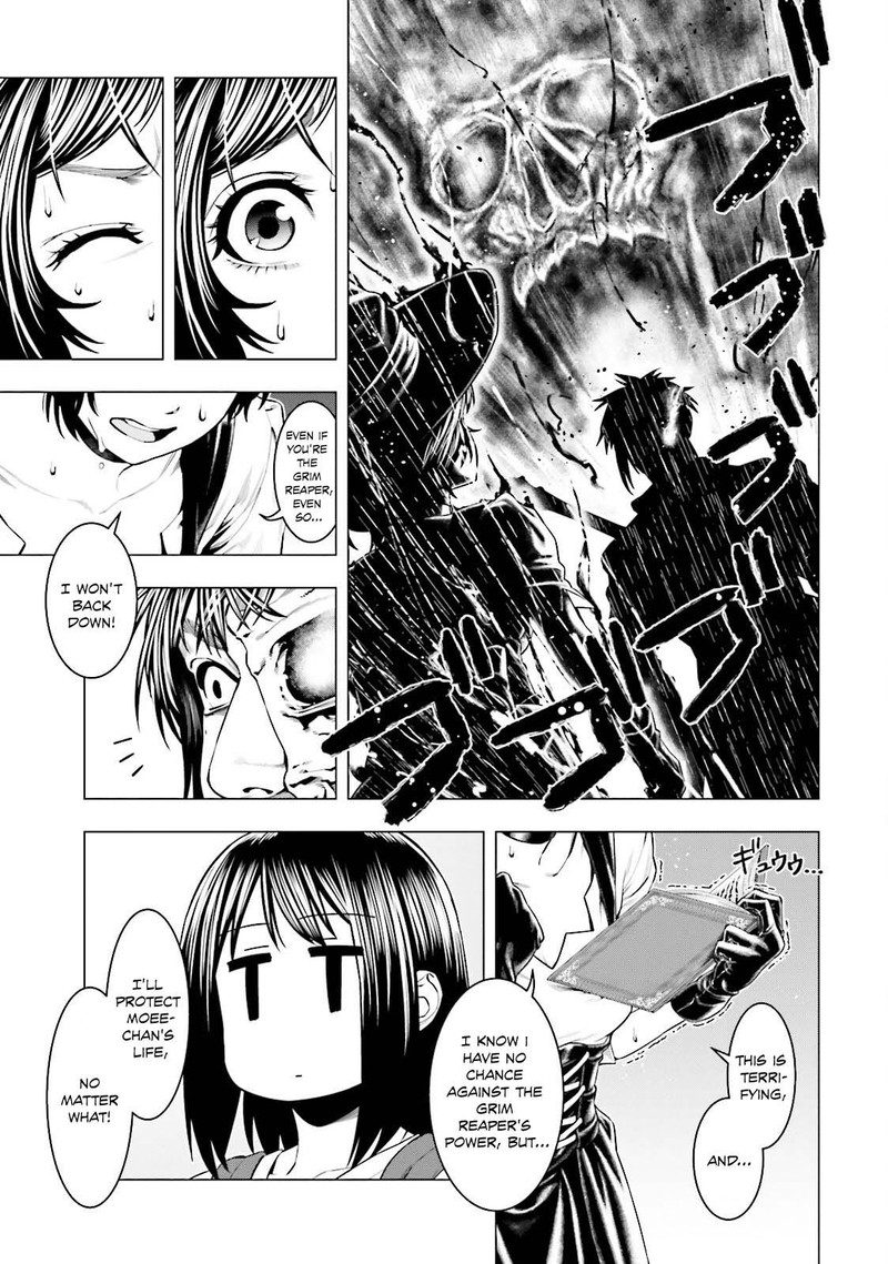 Moee Chan Wa Ki Ni Shinai Chapter 9 Page 7