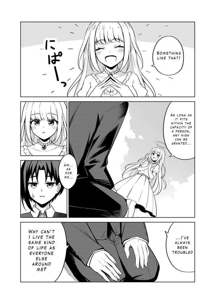Mofumofu To Isekai Bouken Meshi Chapter 1 Page 12