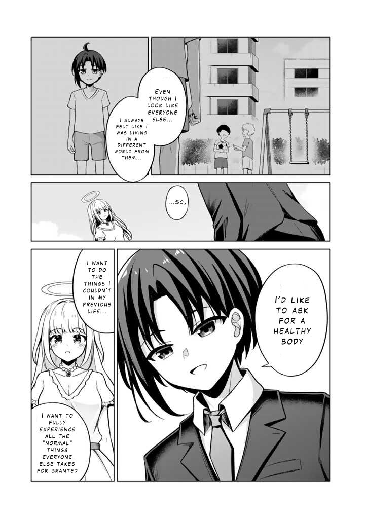 Mofumofu To Isekai Bouken Meshi Chapter 1 Page 13