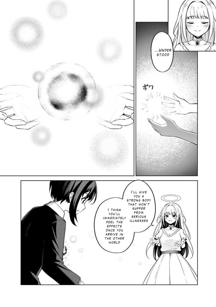 Mofumofu To Isekai Bouken Meshi Chapter 1 Page 14