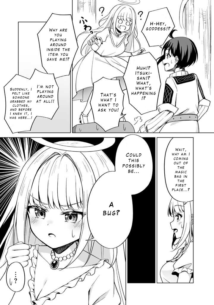 Mofumofu To Isekai Bouken Meshi Chapter 1 Page 25