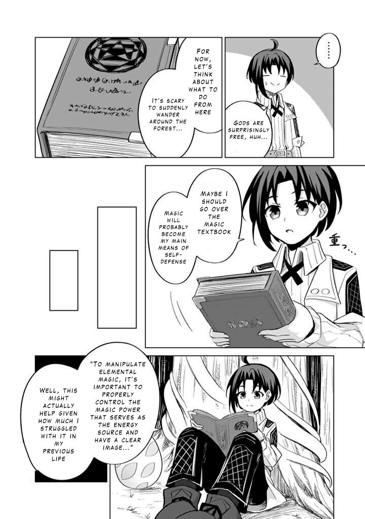 Mofumofu To Isekai Bouken Meshi Chapter 1 Page 32
