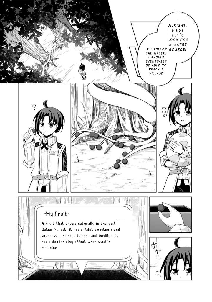 Mofumofu To Isekai Bouken Meshi Chapter 1 Page 38