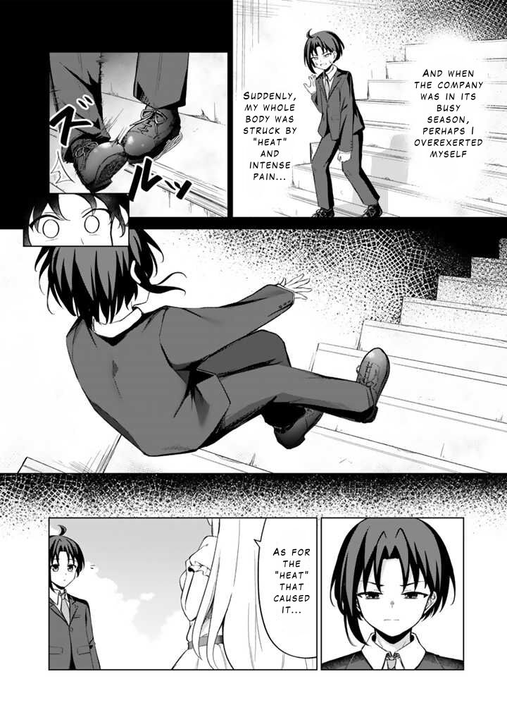 Mofumofu To Isekai Bouken Meshi Chapter 1 Page 6