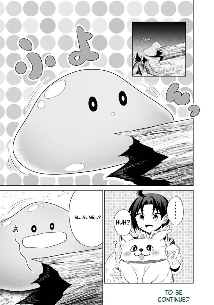 Mofumofu To Isekai Bouken Meshi Chapter 10 Page 18