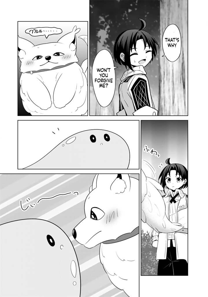 Mofumofu To Isekai Bouken Meshi Chapter 10 Page 32