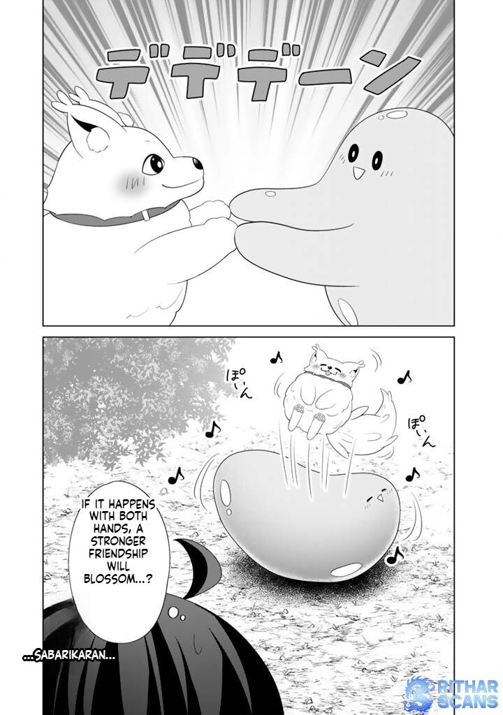 Mofumofu To Isekai Bouken Meshi Chapter 10 Page 34