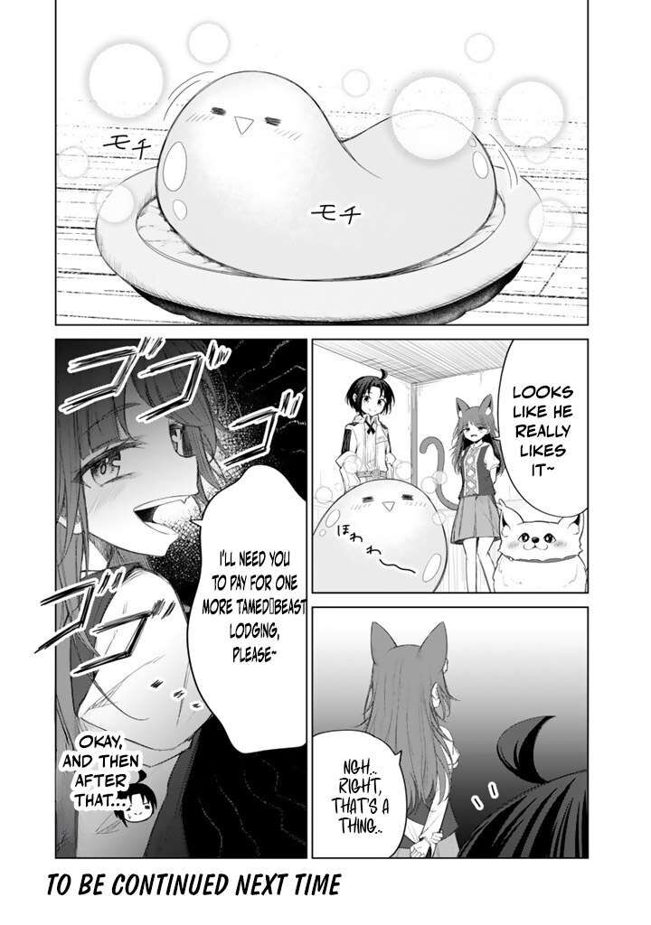 Mofumofu To Isekai Bouken Meshi Chapter 11a Page 18