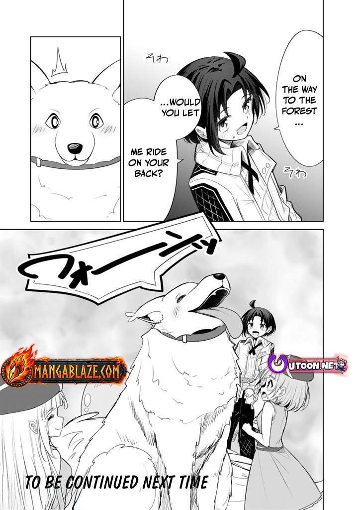 Mofumofu To Isekai Bouken Meshi Chapter 11b Page 19