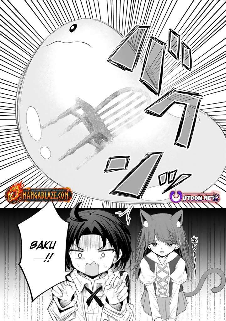Mofumofu To Isekai Bouken Meshi Chapter 11b Page 4