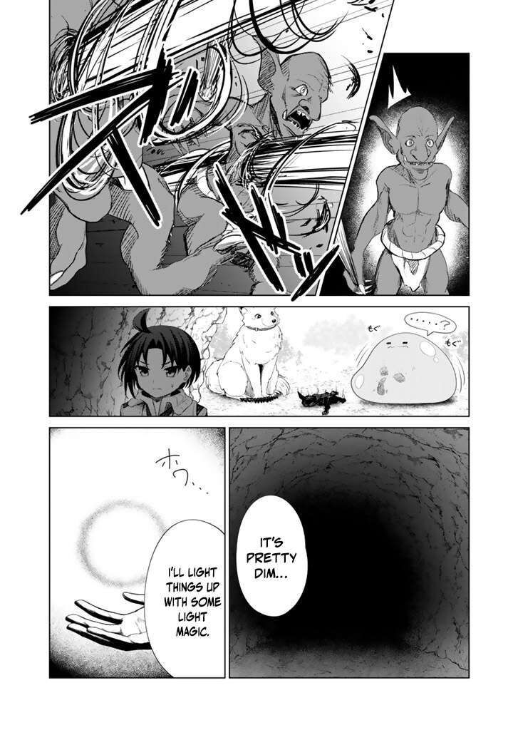 Mofumofu To Isekai Bouken Meshi Chapter 12a Page 11