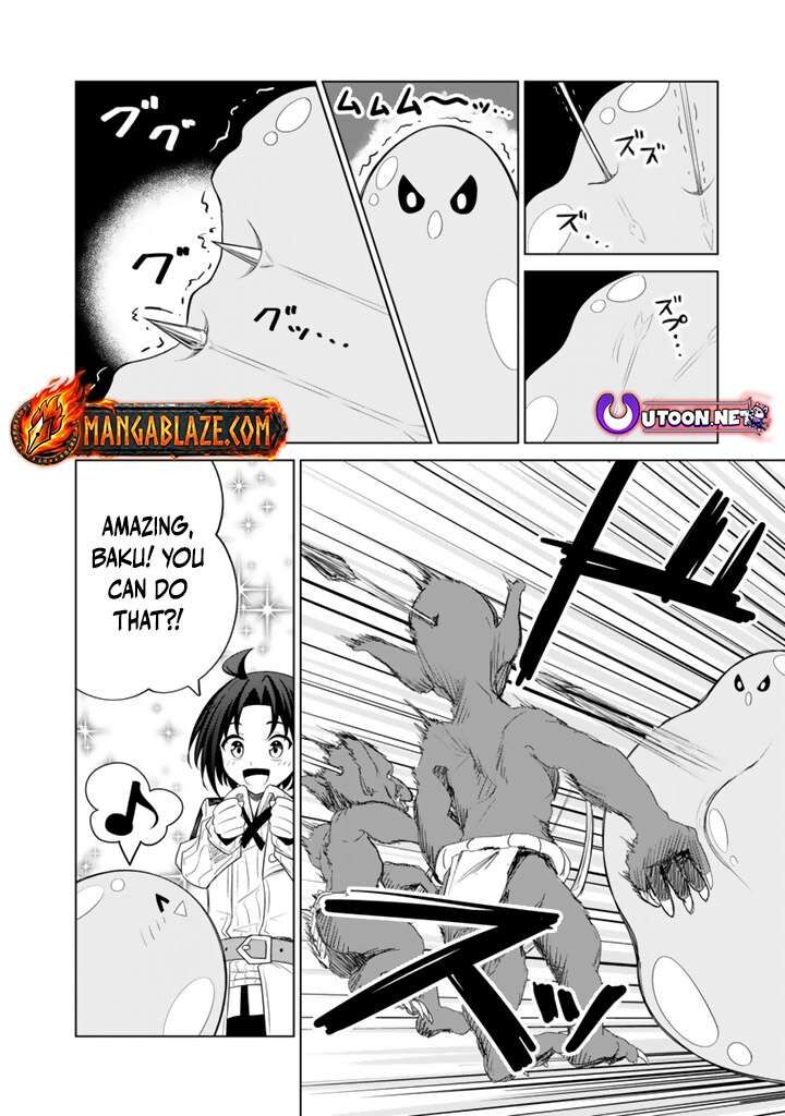 Mofumofu To Isekai Bouken Meshi Chapter 12a Page 15