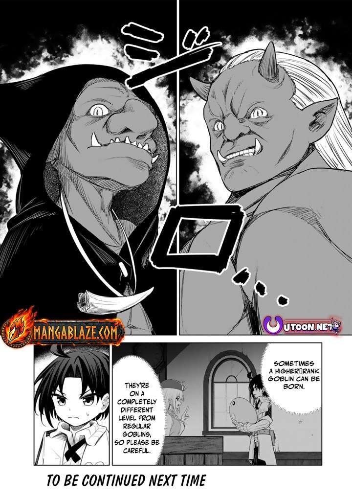 Mofumofu To Isekai Bouken Meshi Chapter 12a Page 17
