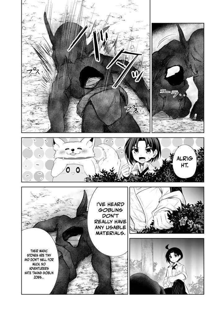 Mofumofu To Isekai Bouken Meshi Chapter 12a Page 7