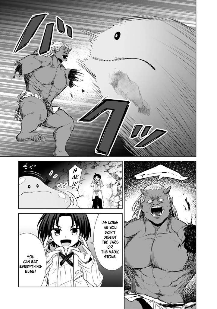 Mofumofu To Isekai Bouken Meshi Chapter 12b Page 14