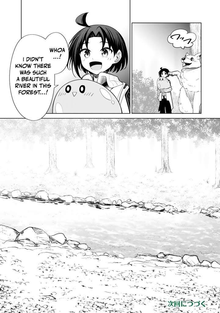Mofumofu To Isekai Bouken Meshi Chapter 12b Page 19