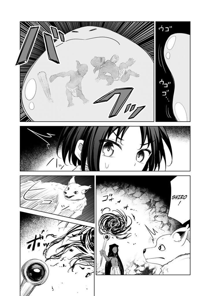 Mofumofu To Isekai Bouken Meshi Chapter 12b Page 5