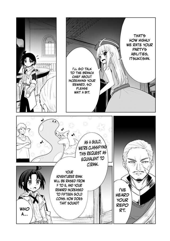 Mofumofu To Isekai Bouken Meshi Chapter 13b Page 12