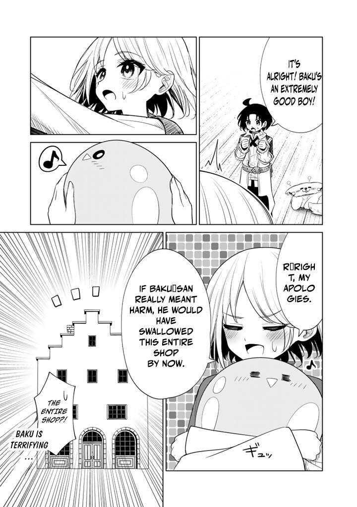 Mofumofu To Isekai Bouken Meshi Chapter 14a Page 16